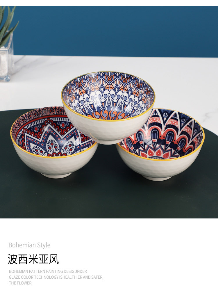 波西米亚链接_11.jpg