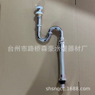 �S��ֱ�N���P�s���~���@��������ʽ��ˮ��Ę����ˮ��