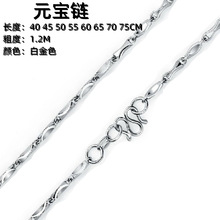 ���u��y�׽��ߴ�Ԫ���S925�� �r�г���Ů�̿��i��Ԫ��朗l