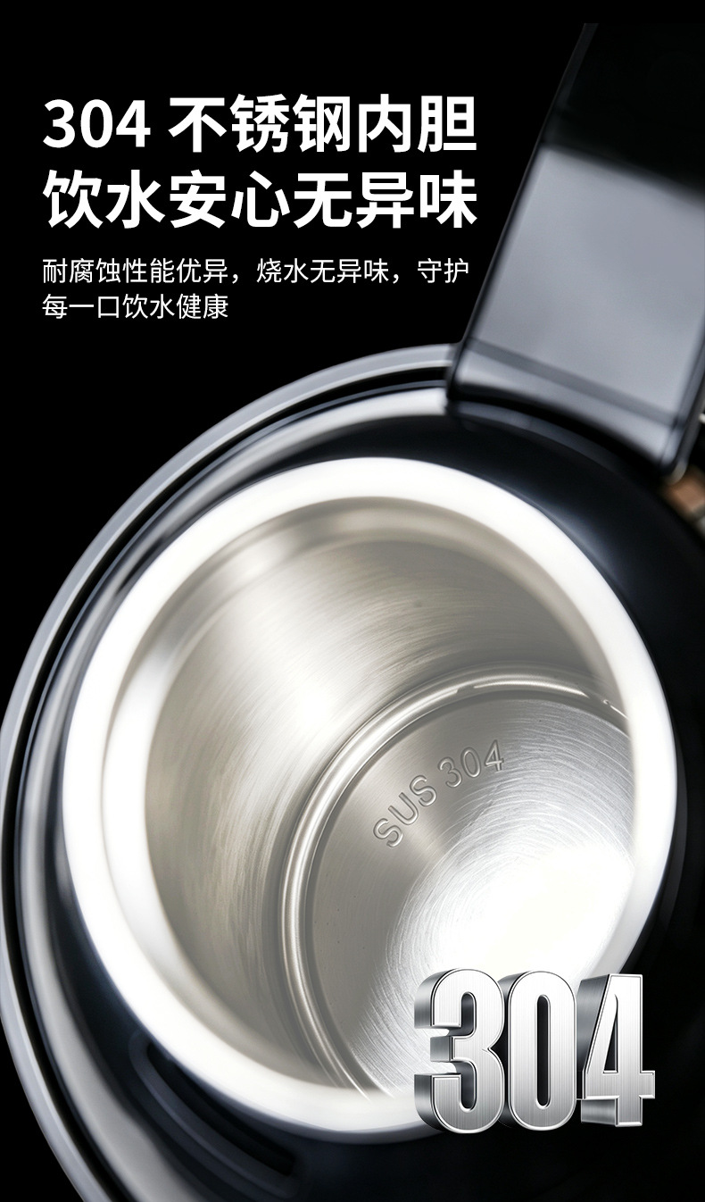 Car electric kettle 12V/24V universal smart digital display kettle for trucks with constant temperature heating and insulation