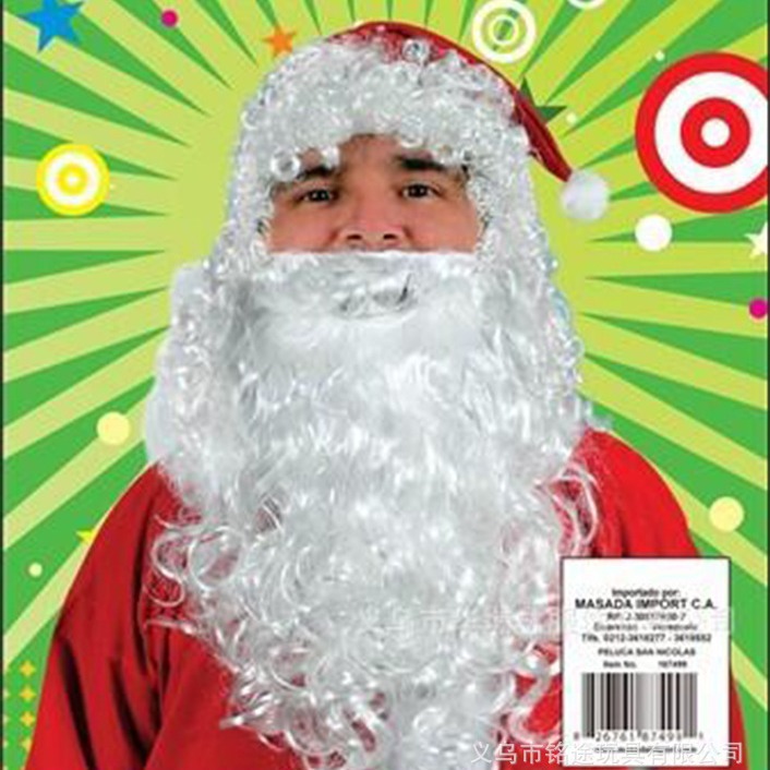 Vestido de Santa Claus 50g blanco Santa Claus barba Navidad Barba