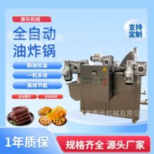 ������������ը�C���P�������ը��O���Ｙ��Ƭ��l��ը��ˮ��