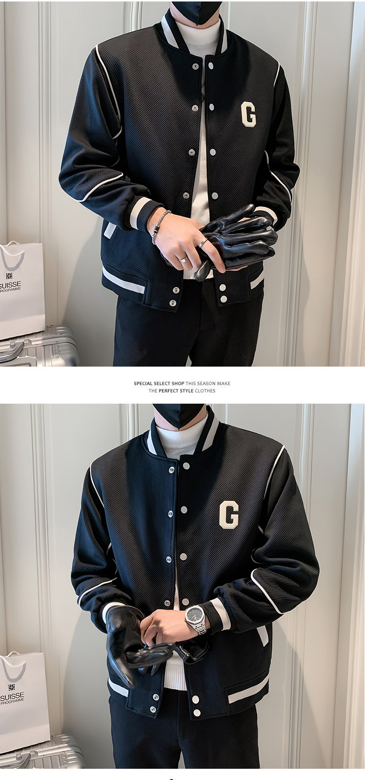 Black Jacket