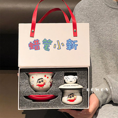 クレヨンしんちゃん ジョイントセラミックティーセット 男女兼用 特製ティーカバー ボウル ティーカップ ギフト オフィス
