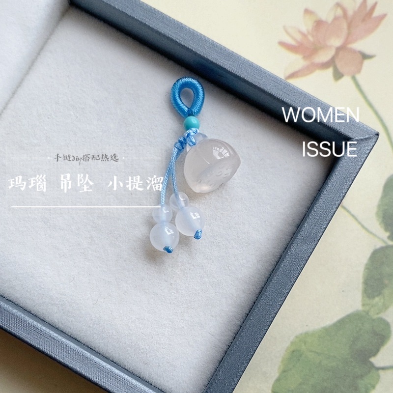 天然瑪瑙蓮蓬小提溜と田玉水晶小ペンダントアクセサリー手串ブレスレットdiy部品|undefined