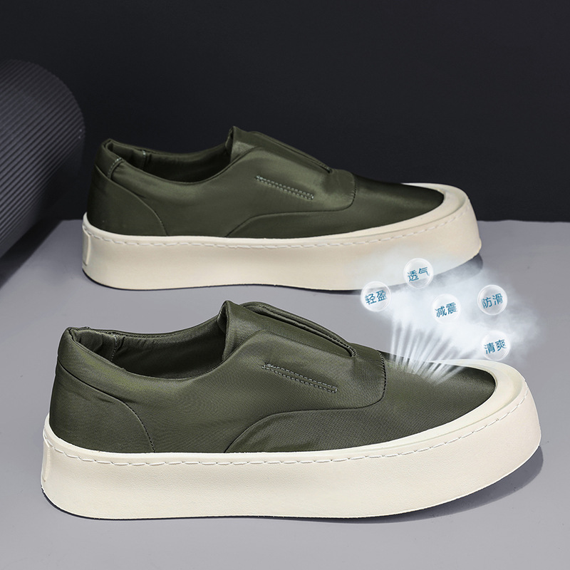 엑スク루시브 그린