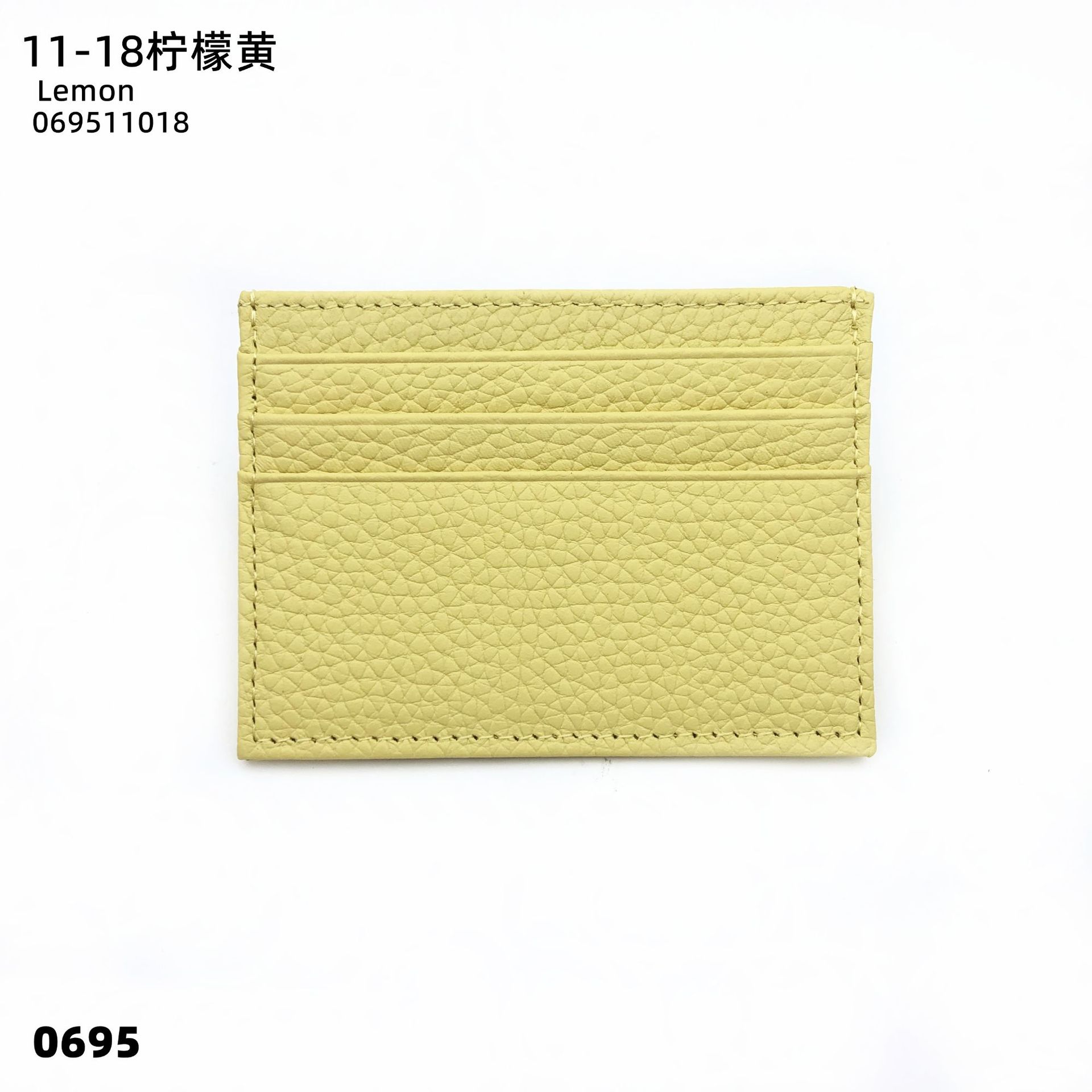 11-18 레몬 옐로우