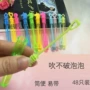 小号便携新款小试管泡泡水