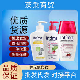 Intima茵缇玛私处洗护液女性蔓越莓留香清洁去味私密护理清洗液