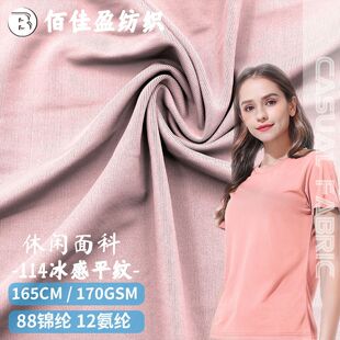170G �\�]���z�����H�w͸��ߏ����揗�\��T�������٤������