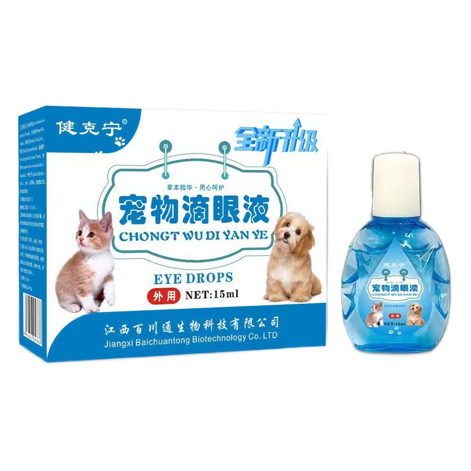 Глазные капли для животных для очищения глаз, удаления слезных пятен, слез и выделений из глаз для кошек и собак, быстрые и простые в использовании, дропшиппинг в индивидуальной упаковке для применения в глазах.