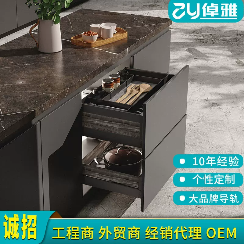 太空铝板式拉篮 新款橱柜铝合金抽屉式锅具碗碟拉篮厨房橱柜拉篮