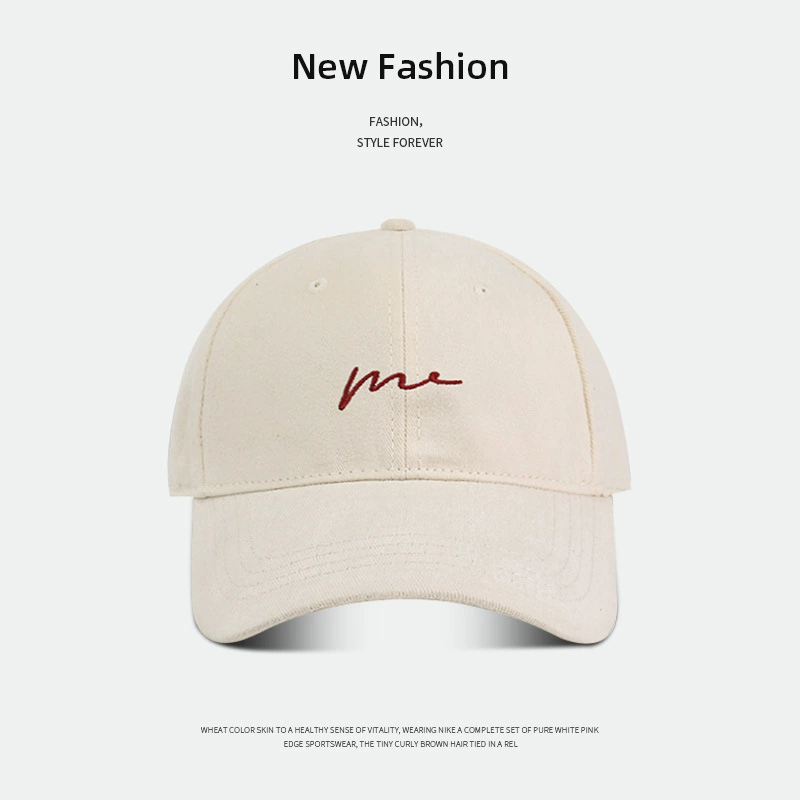 Baseball Cap Summer Sun Hat, Letters Embroidery, Adjustable, Sizes 54–63 cm