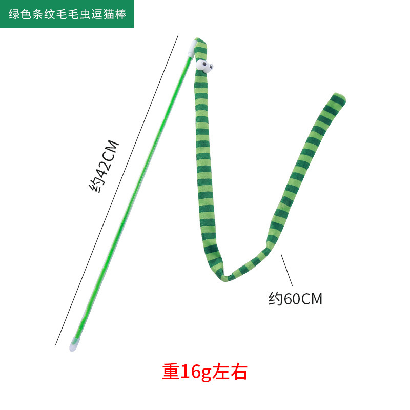 녹색 줄무늬 애벌레