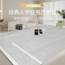 ��̺�͏d2025�¿��p�ݸ߼��������ҵ؉|��ϴ�ɲ���߅̺��������