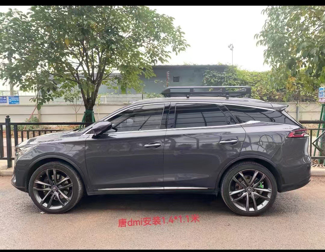 Car Luggage Rack Luggage Rack Basket Universal Roof Rack Basket Car Off-road SUV Modified Aluminum Alloy Roof Frame