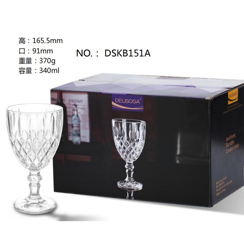 Ins Style Diamond Anaglyph Glass Retro High Beauty Value Sweet Fruit Wine Beverage Cup Cocktail Cup Tall Red Wine Glass