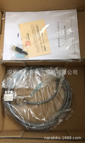 �ձ�SHINKO�¹���ӳӵ�����ƽKFBII-6000���