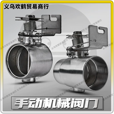 Universal Motorcycle Modified Exhaust Pipe Welding Manual Mechanical Exhaust Valve Adjustable Cable Silencer Noise Reduction 51mm