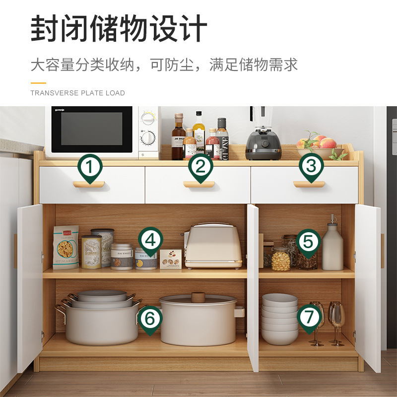 Mueble lateral, armario moderno simple, armario de cocina para el hogar, armario de almacenamiento, sala de estar, armario de té, armario de almacenamiento, sala de estar contra la pared