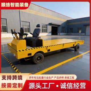 厂区驾驶式电动地平车重载物料转运电动平板车工业有轨无轨地平车
