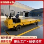 工业驾驶重载转运平车