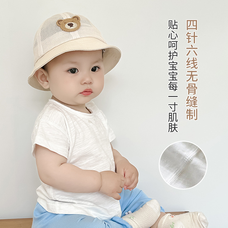 Baby's Short-sleeved Pure Cotton Category A Summer Thin Boys and Girls White All-match Simple Boneless Baby's T-shirt Half-sleeved Top