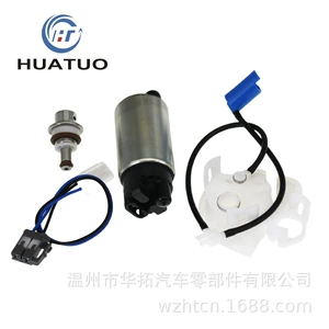 Electric Fuel Pump 23220-21211 23221-0Y050 23220-0T200Gip-539 with Filter