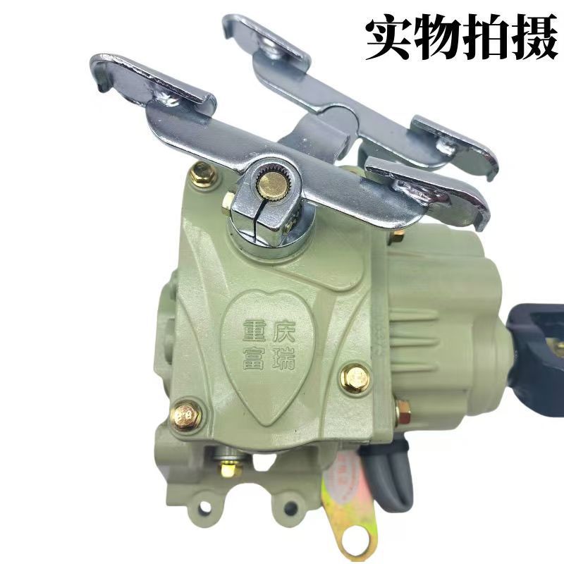 Three-Wheel Motorcycle Accessories Chongqing Furi Front-Mounted Power Assist Reverse Gear, Extended Version, High and Low Speed, Climbing Capability, Heavy Load Capacity, Durable