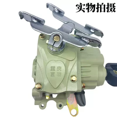 Accessories Chongqing Furi Front-Mounted Power Assist: Motorcycle engine and accessories - furui-110-integrated-front-booster-not-taken-over