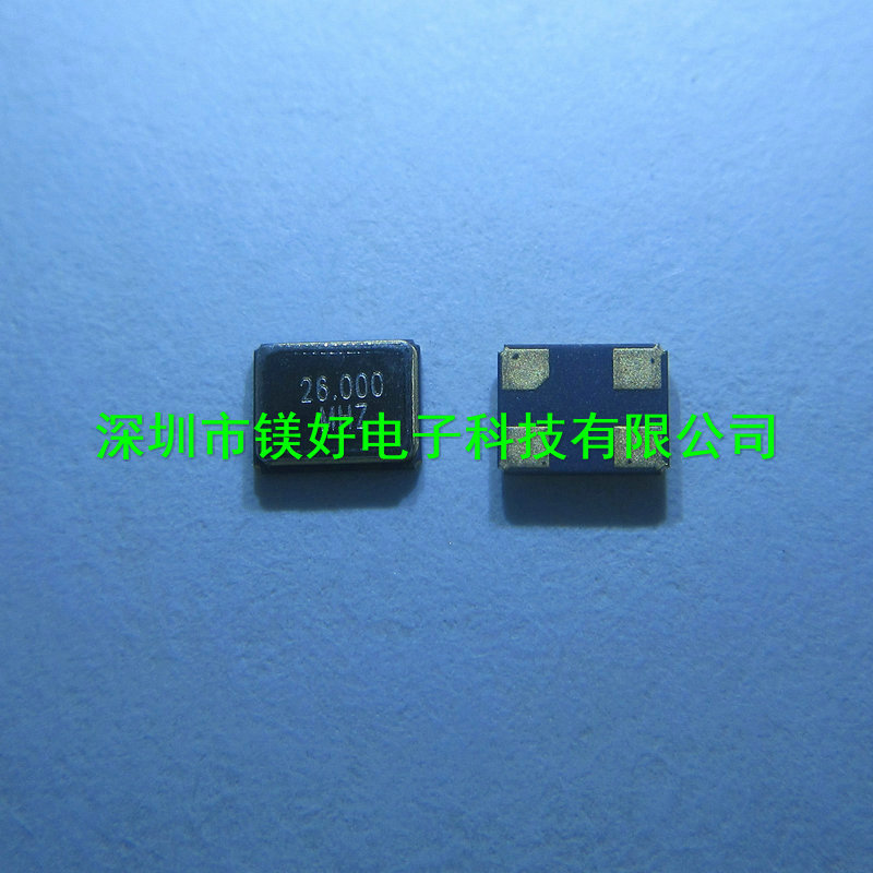 DSX221S，贴片谐振器，贴片晶振供应,电子元器件一条龙配套供应