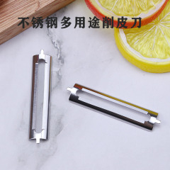 皮むき器の刃は皮をむいて薄いです。例えば、紙の皮むき刃はサトウキビの金を削ってステンレスの刃を削ります。
