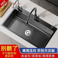 304�ڽ������P䓼{�׏N��ˮ��90*50�βۼ����ֹ�ϴ����ȫ��һ����