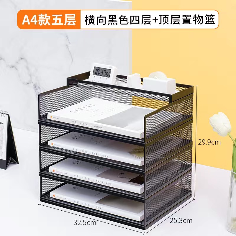 5 층 수평 단면 (A4)