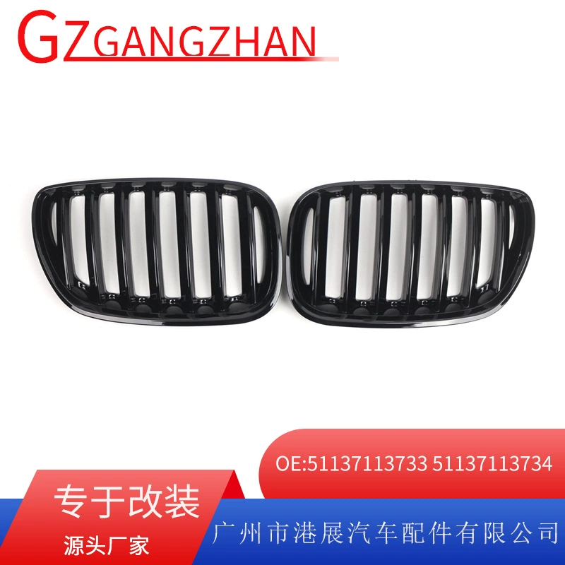 Поставка подходит для модификации автомобиля BMW X5E53 Mid-Net 04-06 ярко-черные однолинейные аксессуары для решетки радиатора средней сетки