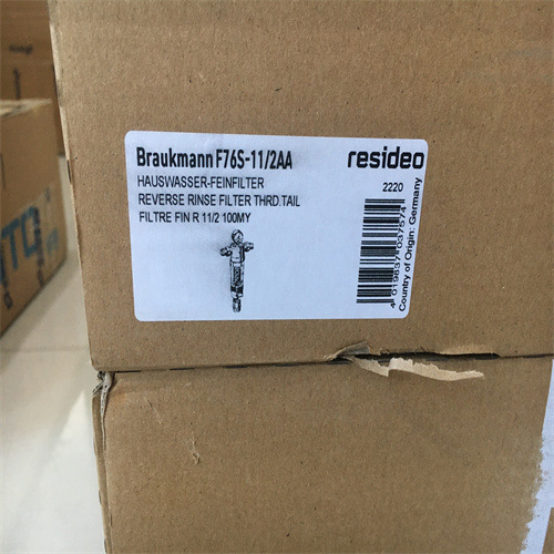 RESIDEO F76S-11 2AA试图