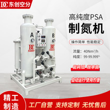 �߼��ȵ���C20 30 40 50�����Ƶ��C��������l�������I�Ƶ��C