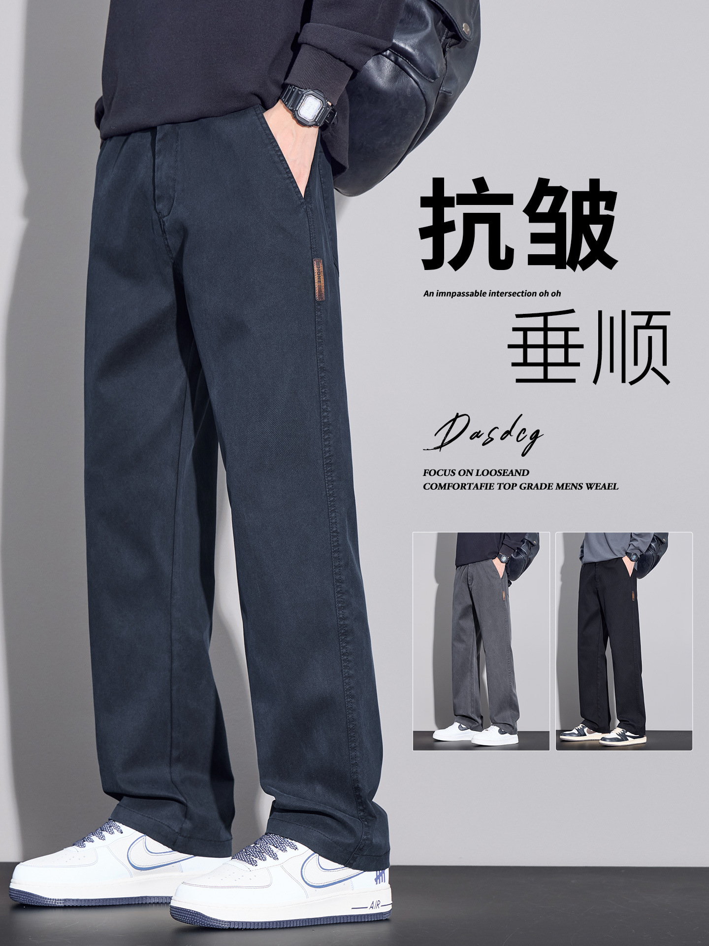 商品图