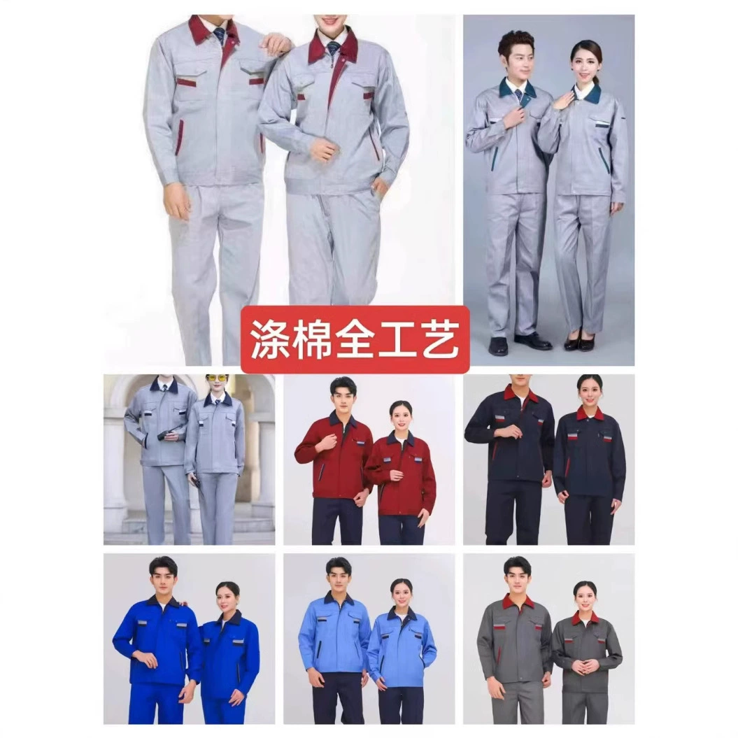 Фабрика оптом весной и осенью с длинными рукавами рабочая одежда для страхования труда