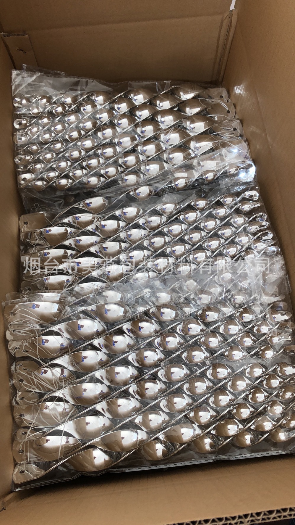 1274ca58af76bed3af11a4c9f77e65