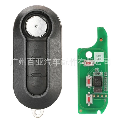 car key 433MHz ID46 | Car Keys - the-marelli-system-black-rear-trunk-key