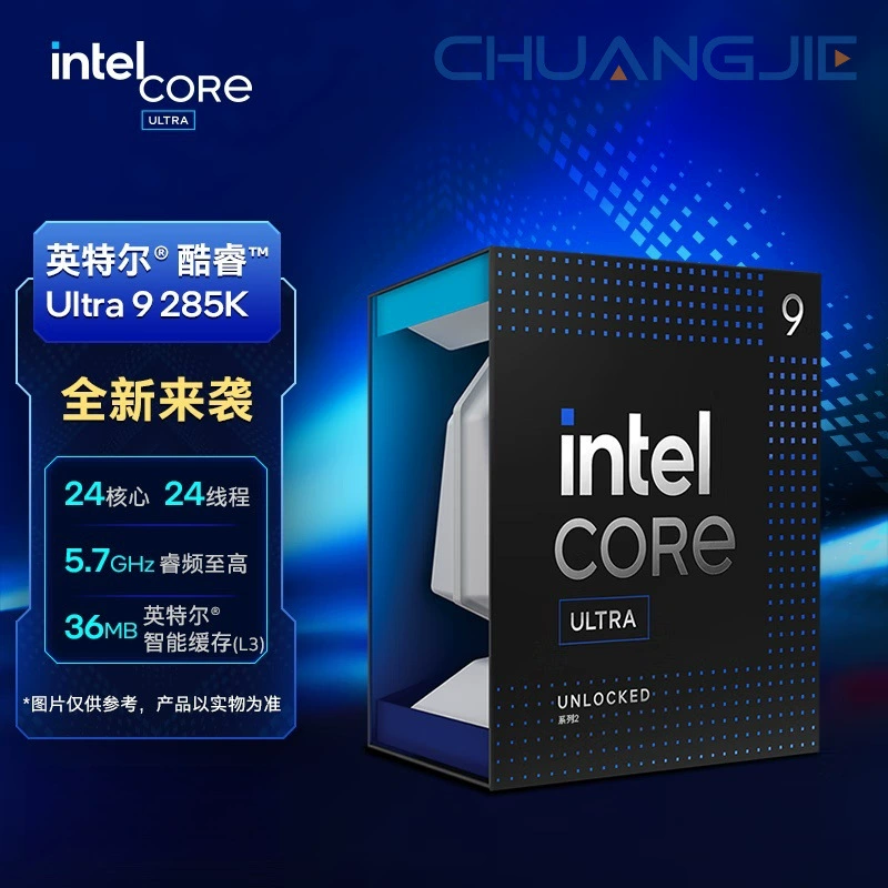 Core Ultra 9 285K настольный процессор 24 ядра 24 потока в коробке CPU для игр и видеомонтажа