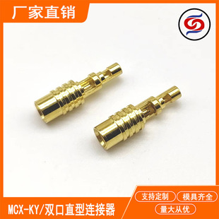 MCX-KY���l�B����ĸ�^����RG1.13/1.78/0.81�p��ʽ�쾀���L���D��