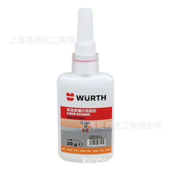 伍尔特 WURTH  高强度螺纹锁固胶-263红-50G 货品编号 0893270126