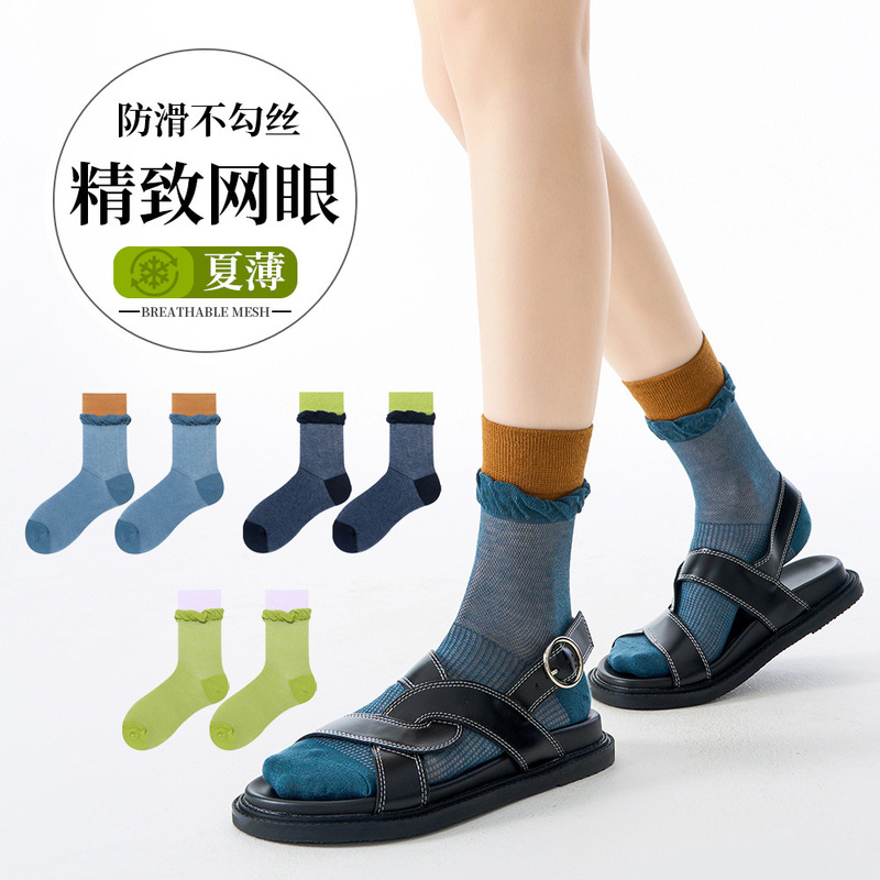 Summer Socks, Thin Style with Color-Blocking, Mid-Calf Slouch Socks, Breathable Mid-Calf Socks, Spring and Summer Mesh Seamless Cotton Socks for Men and Women