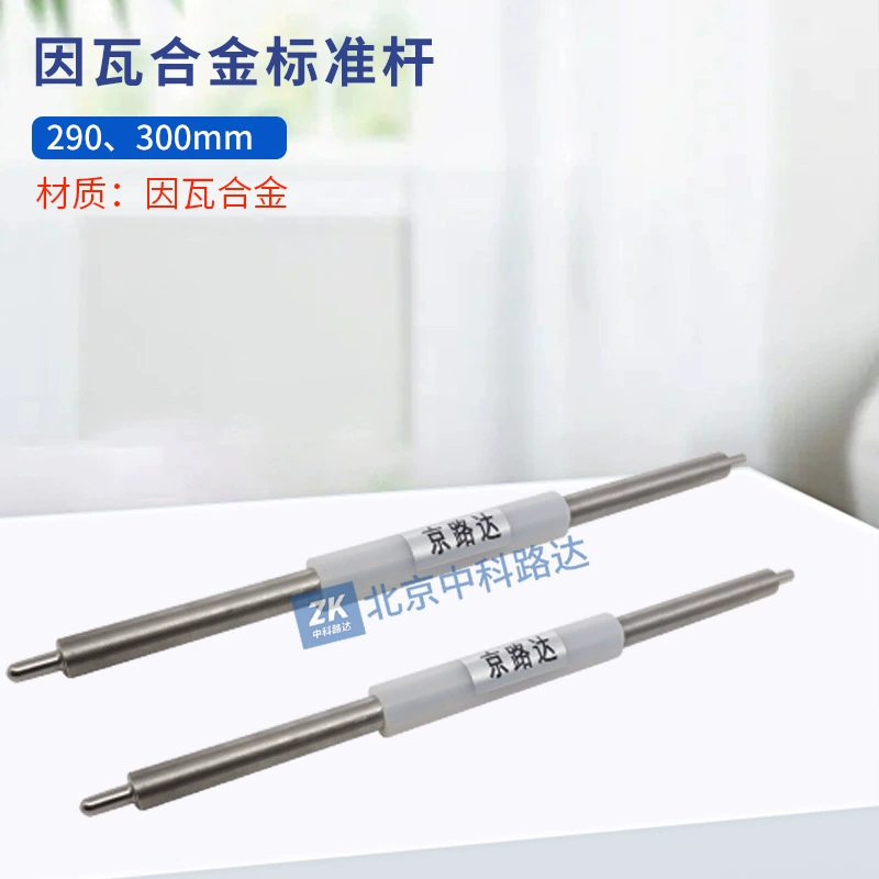 Новый стандартный стержень из сплава inwa, стандартный стержень для сбора щелочной активной щелочной кости, метод стержня раствора, бетонная призма, метод тела