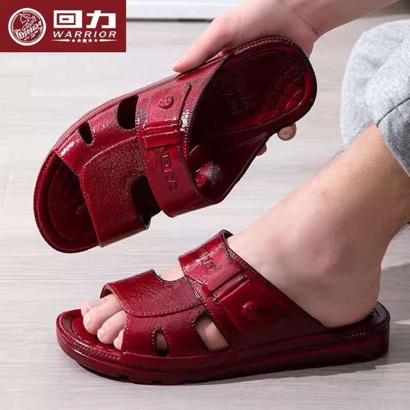 Huili Men's Oil Slippers Thickened Wear-resistant Guangdong Slippers Home Bathroom Non-slip Men's Glue Slippers for Grandpa and the Elderly