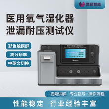 ���f AY-Z055-5�t���������й©�͉��yԇ�x  �yԇ����