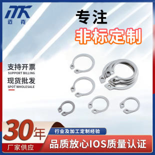 304���P��S�� �S�Ï��ԓ�Ȧ ���� CB894�C��C�Ϳ��h�S��Ҏ���Rȫ