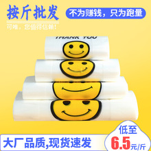 �Ӻ�ЦĘ���Ĵ�����ُ������ϴ����l�������u�����ˮ��������Q